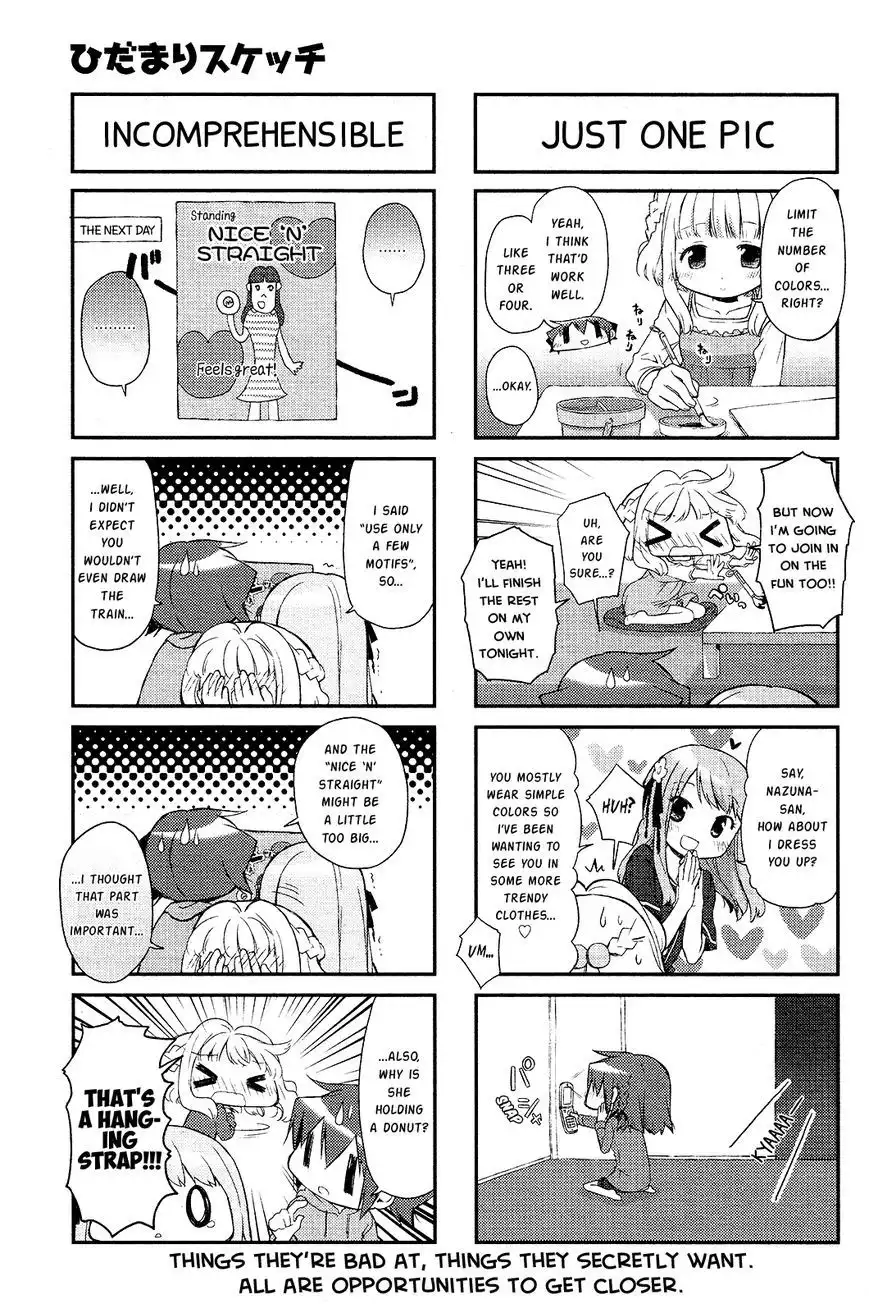 Hidamari Sketch Chapter 111 5